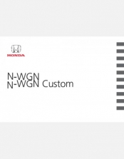 HONDA N-WGN 2022 2023 2024 & 2025 OWNERS MANUAL